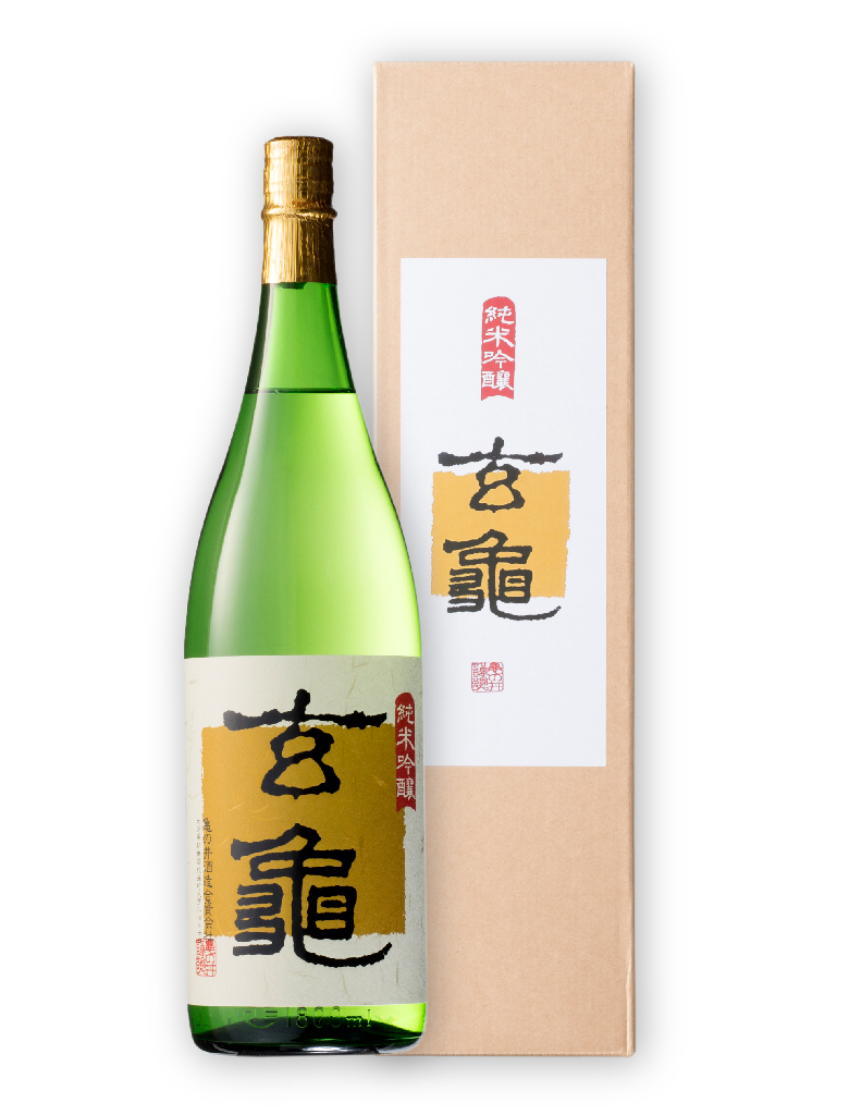 大分 亀の井酒造 飲み比べセット(大吟醸・にごり酒・純米酒) 180ml×3本 送料込